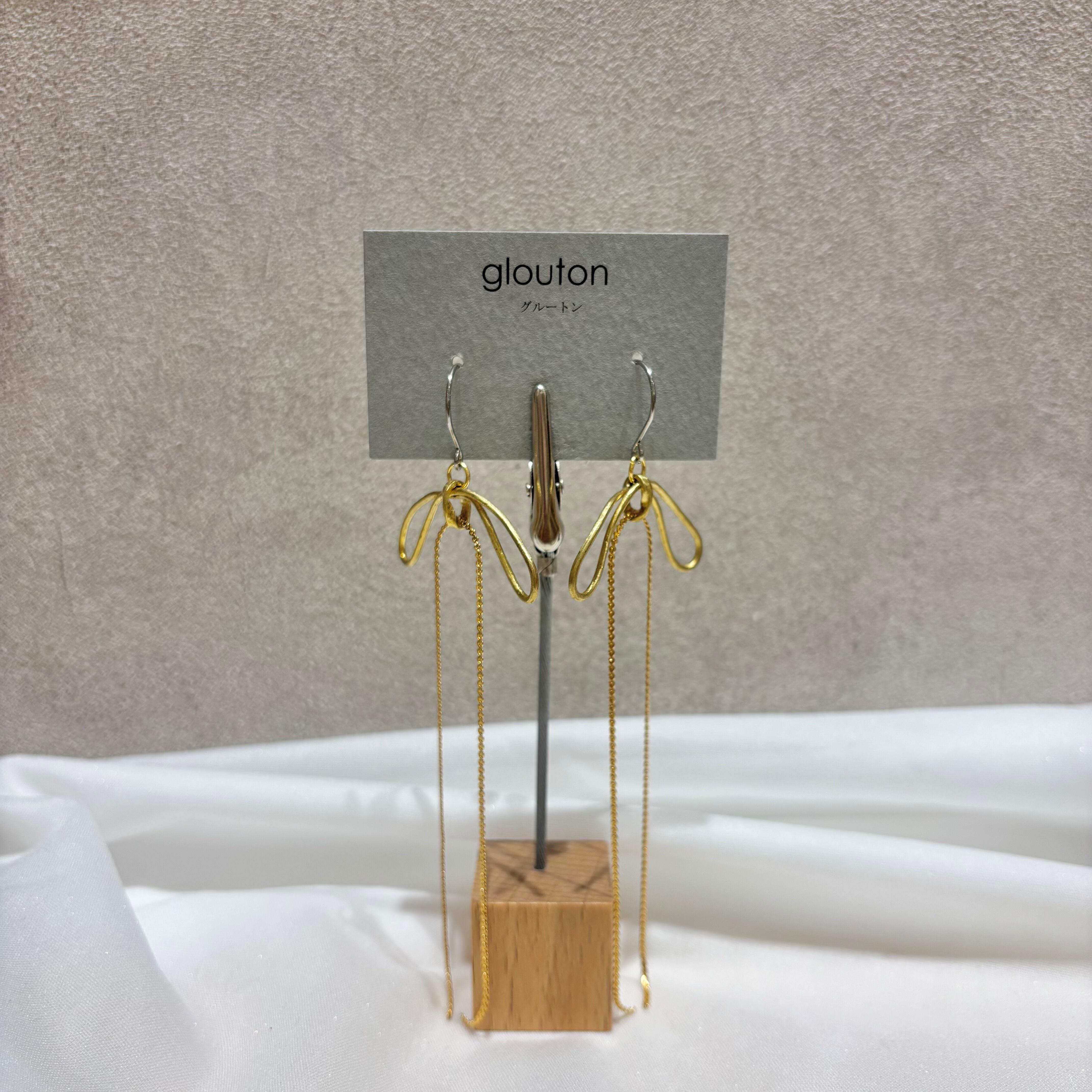 真鍮アクセサリー　B55-24 ①