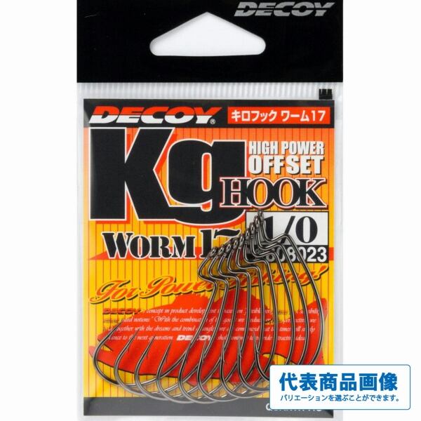 トランプ711 (trump711) / トゥルースジャパン(TRUTH JAPAN) | Pay ID