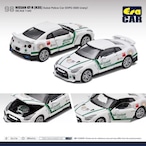 EraCar 1/64 98  2020 Nissan GT-R Dubai Police Car  (EXPO 2020 Livery)ドバイパトカー
