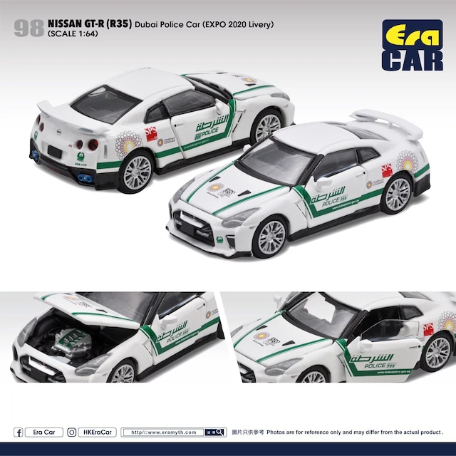 EraCar 1/64 37 Mercedes-Benz Sprinter UK Police Car MPDP (BX69 FNG)