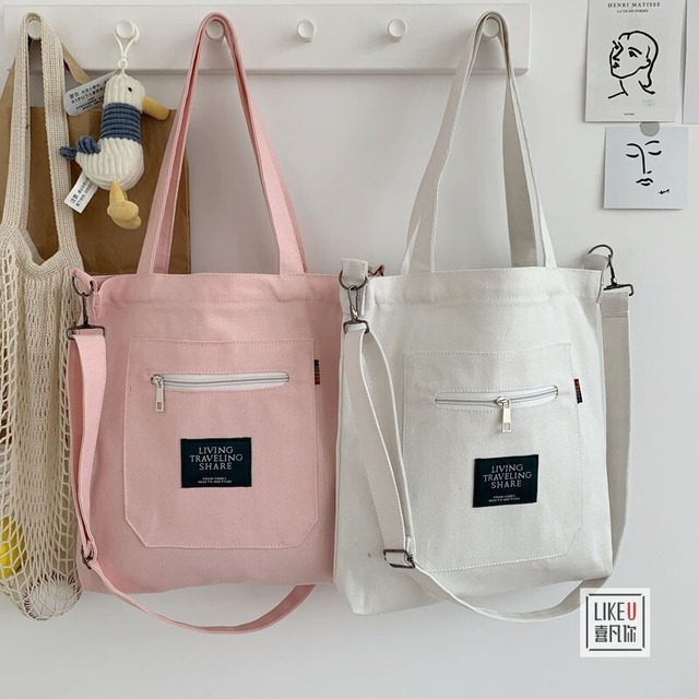 バッグ バック カバン かばん 鞄 bag レディースバッグ レディースバック ショルダーバッグ ショルダーバック トートバッグ 肩がけバック 肩掛けバック かわいい 大人可愛い きれいめ シンプル カジュアル 大人 上品 おしゃれ お洒落 かっこいい レトロ ラブリー キュート ガーリー 個性的 主役級 存在感 10代 20代 レディース OL 通勤 学生 デート お出かけ 女子会 休日 旅行 デイリー 普段使い ファッション コーデ スタイル モテ トレンド 流行 インスタ映え