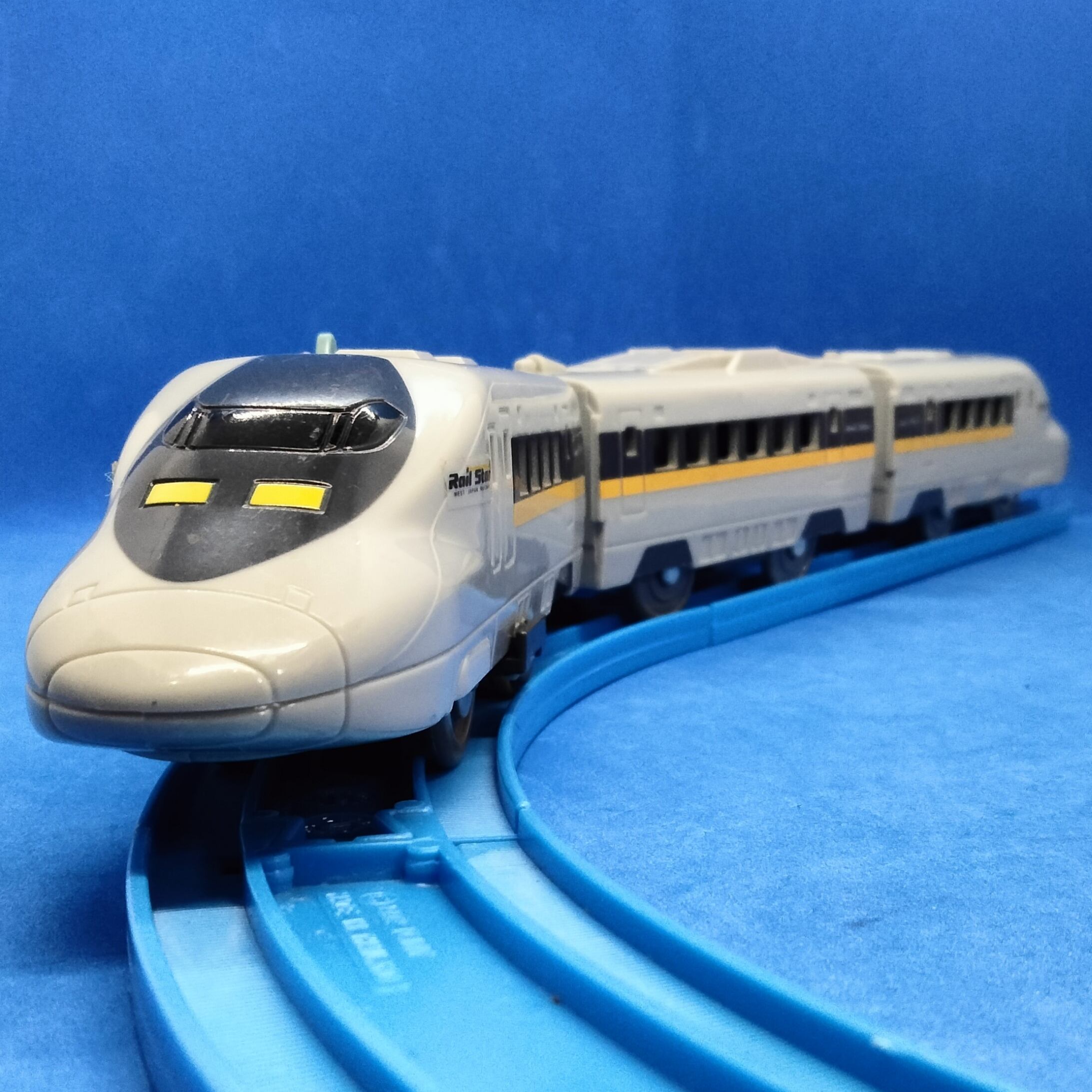 プラレール 700系新幹線 ひかりレールスター 後尾車のみ - 鉄道模型