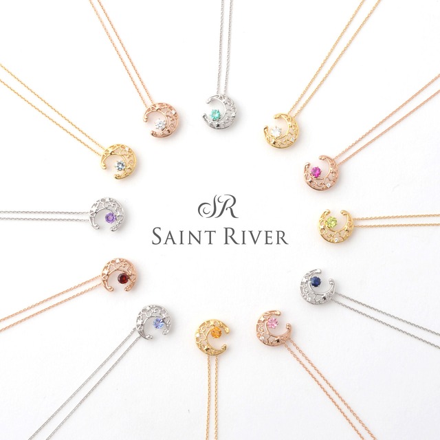 1月・バースデイジュエリー【SAINT RIVER】