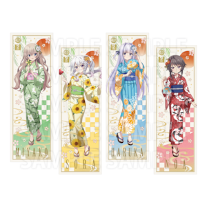 ミニのぼり