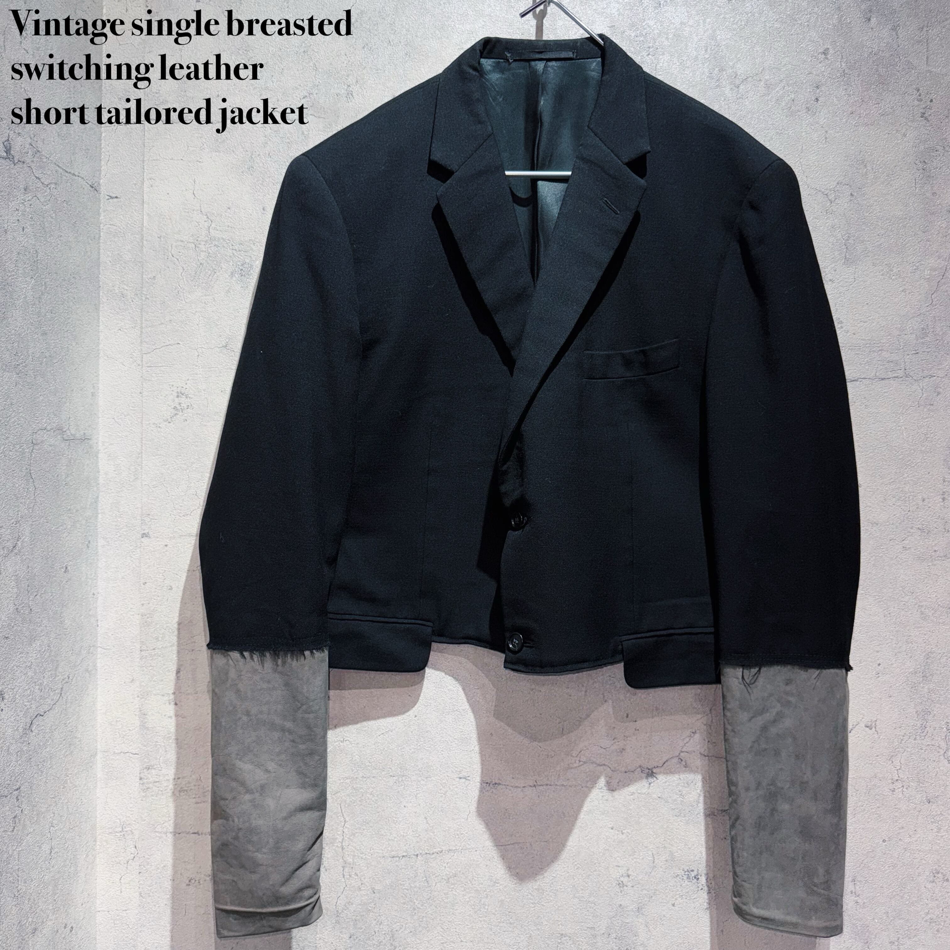 Vintage single breasted switching leather short tailored jacket
