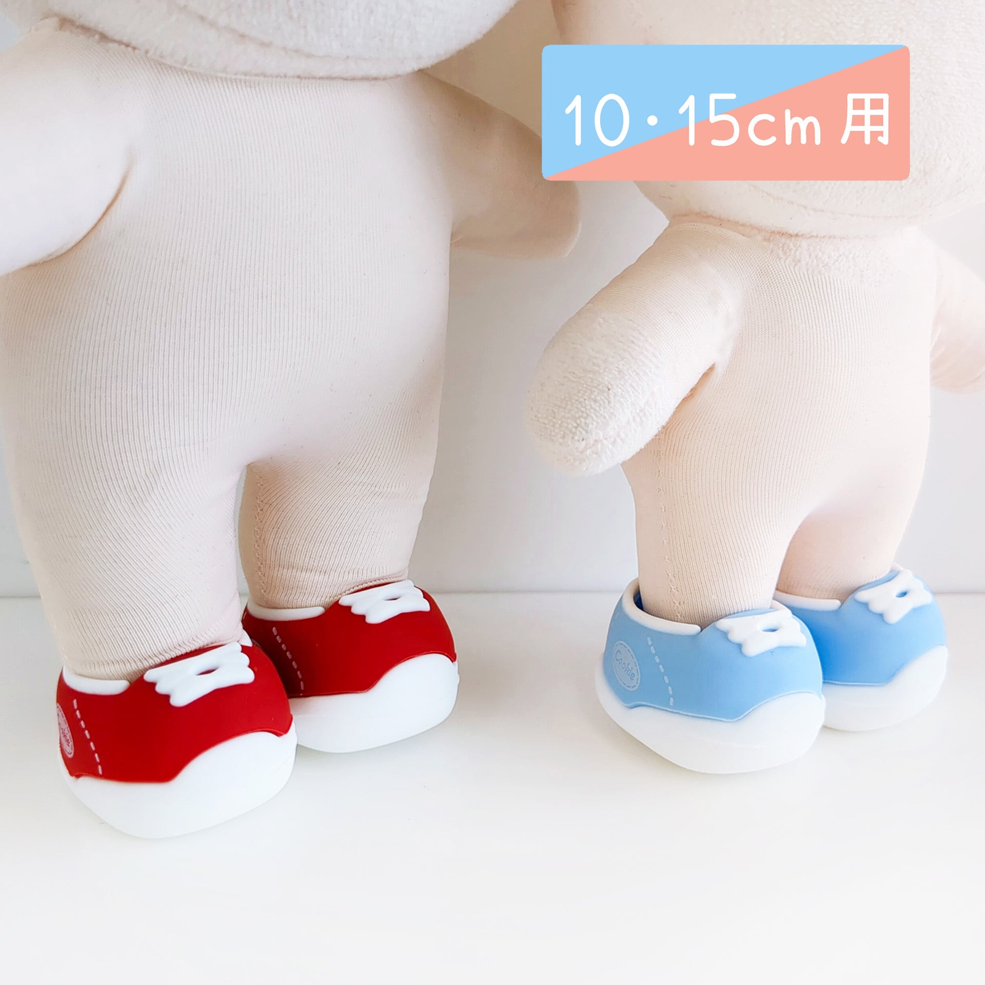 1356【10cm/15cm】ラバーシューズ スニーカー風 | Little Closet