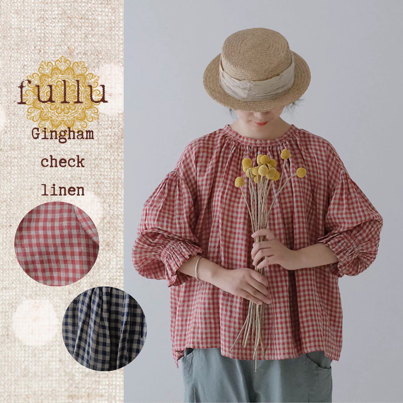 ギンガムチェック リネンバルーンスリーブブラウス 2color fu0978