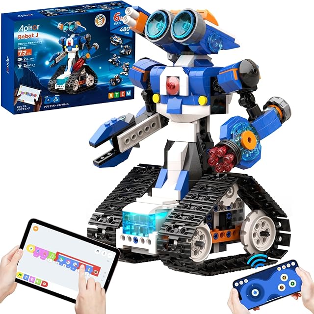 Makeblock ロボット おもちゃ Codey Rocky 電動 ロボット