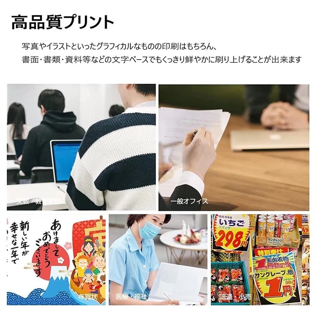 キャノン用 BCI-351XL BCI-350XL 互換インクカートリッジ BCI-351XL(BK/C/M/Y)+BCI-350XLPGBK*3 7本セット インク 351 350 大容量 残量表示 個包装 MG7530 MG7530F MG7130 MG6730 MG6530 MG6330 iP8730 MG5630 MG5530 MG5430 MX923 iP7230 iX6830