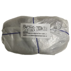 hitohiさんのクリスマスシュトーレン