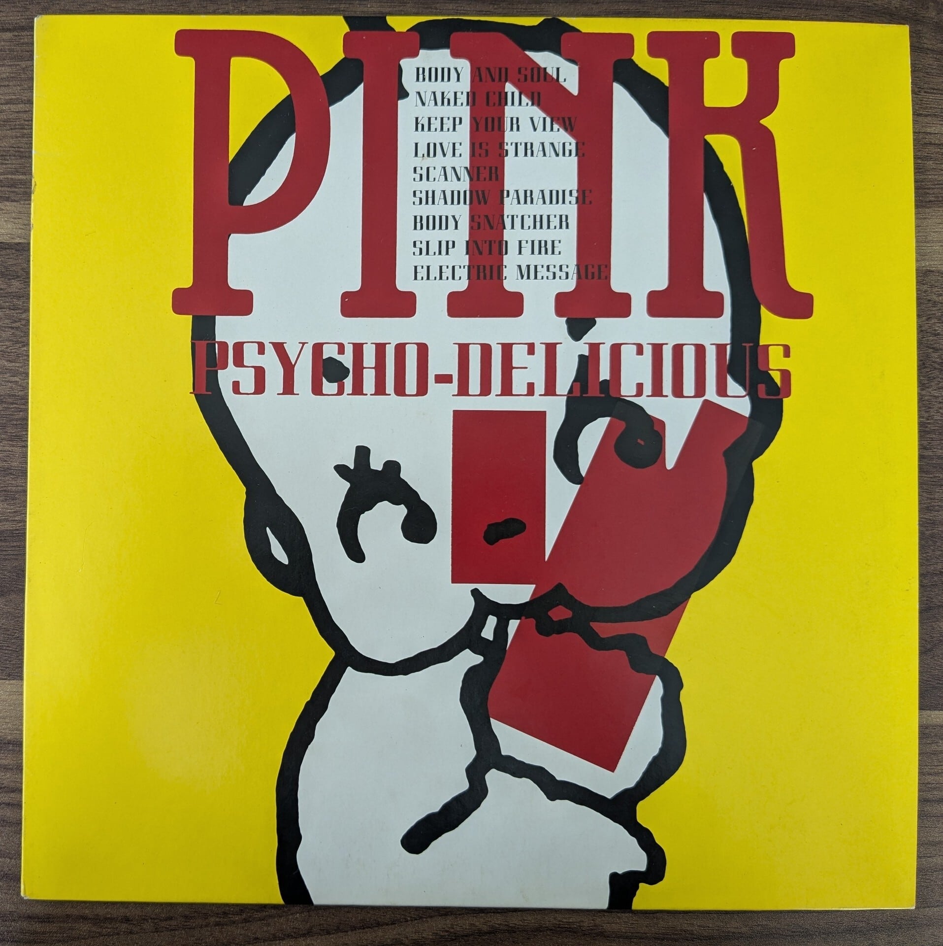 宇多田ヒカル「First Love」：LPレコード | 音とこだま