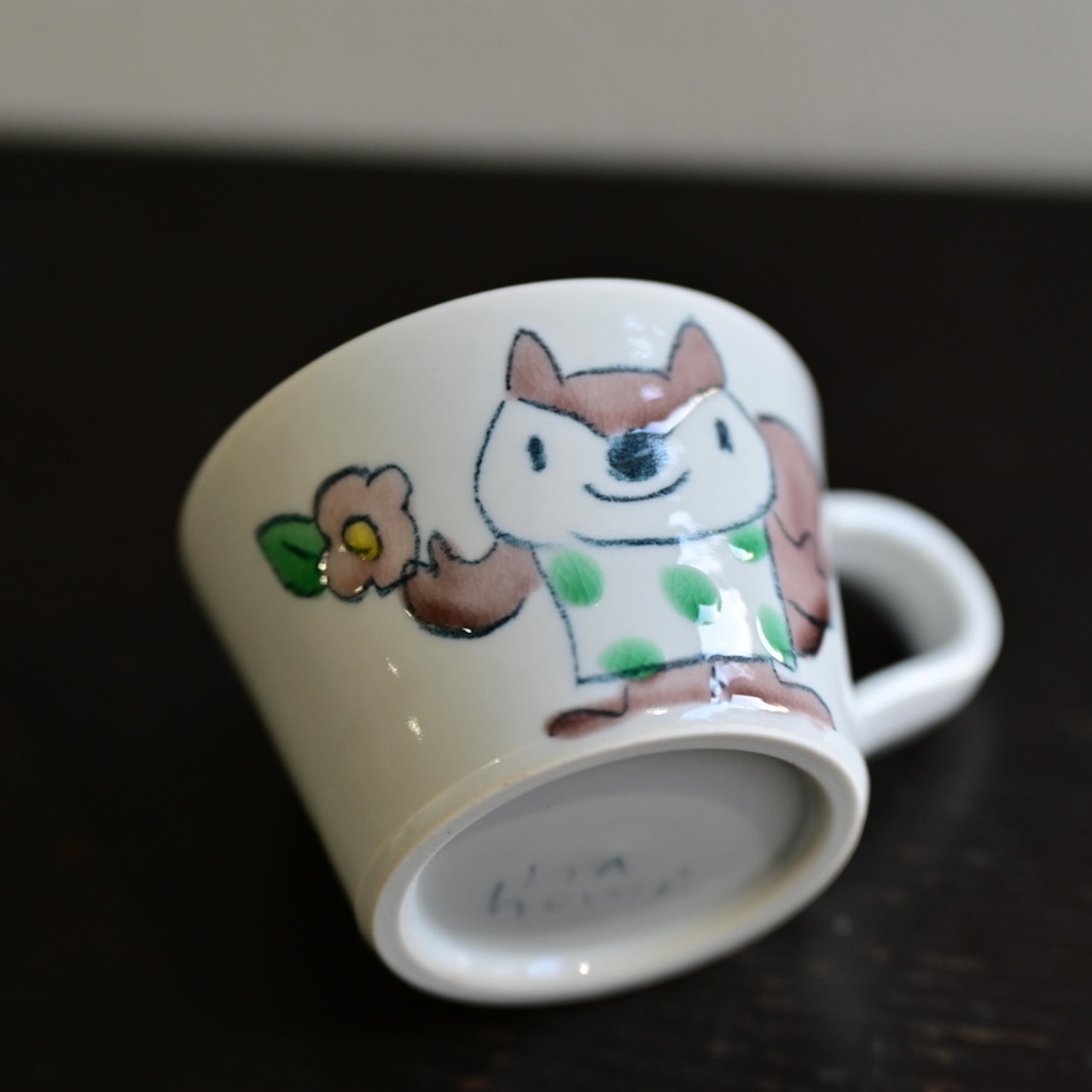 MN23 村田菜穂美作 子供用ミニマグ「こりすちゃんお花もよう」2104130001727