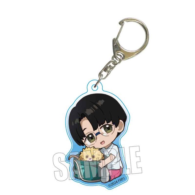 ふれる。 ぎゅぎゅっとアクリルキーホルダー 井ノ原 優太(幼少期)