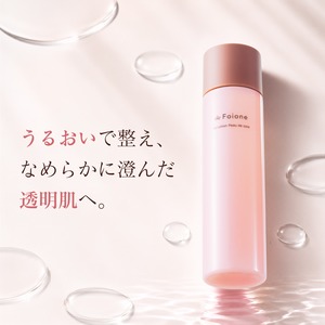 乾燥・くすみ対策 保湿化粧水 160mL Foione フォアーネ シルキーロシォン ★正規品