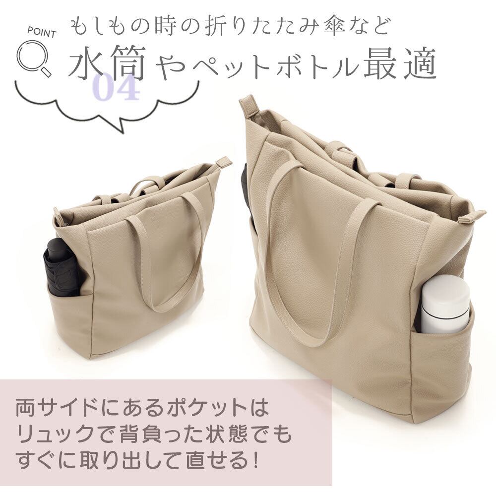 nainenhaave 】 Lumo(ルモ) ビジネス 2way トート リュック | PAY ID