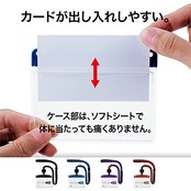 オープン工業 吊り下げ名札 アーバンスタイル 名札 カードホルダー ネームホルダー リール 名刺 硬質ヘッダー 1枚 レッド 赤 NU-3P-RD