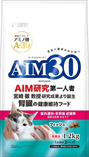 AIM30 室内避妊・去勢後 成猫用 健康な尿路・毛玉ケア フィッシュ 1.2kg