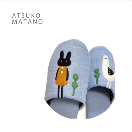 【ATSUKO MATANO（マタノアツコ）】スリッパ「出会い」