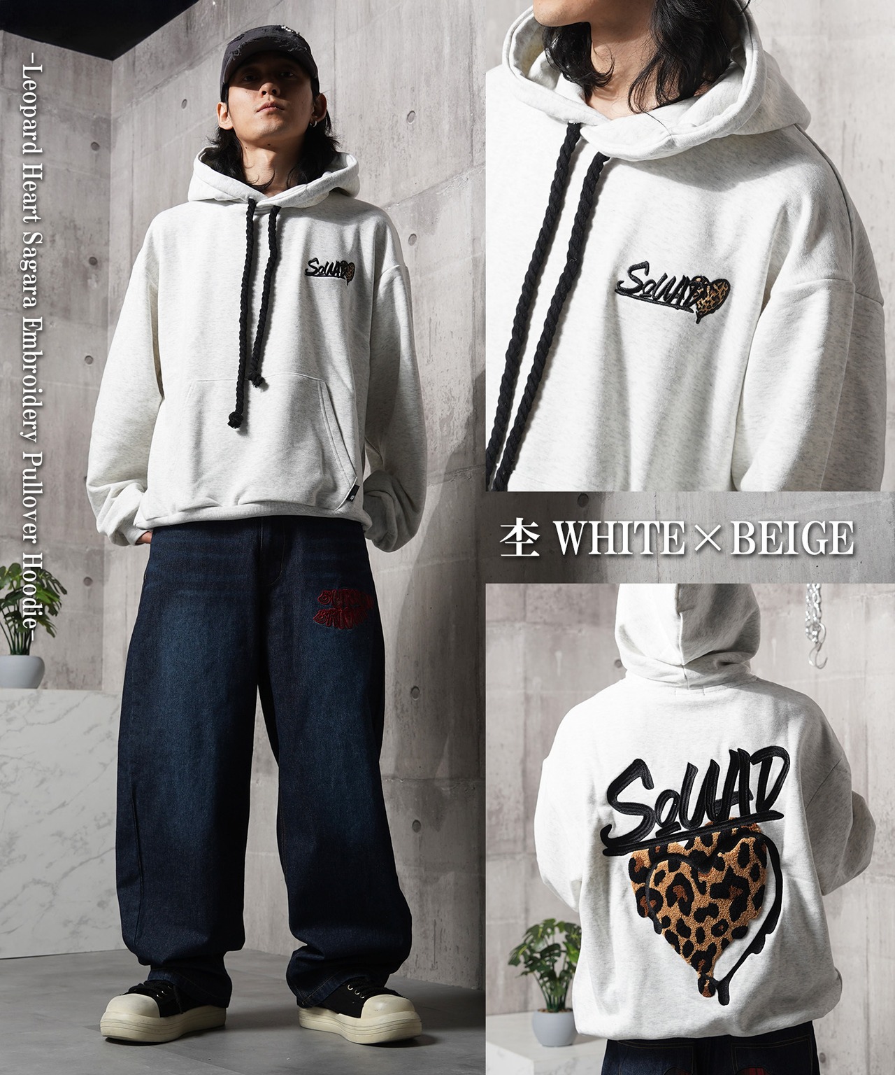 ◆レオパード ハート プルパーカー◆ng-91226