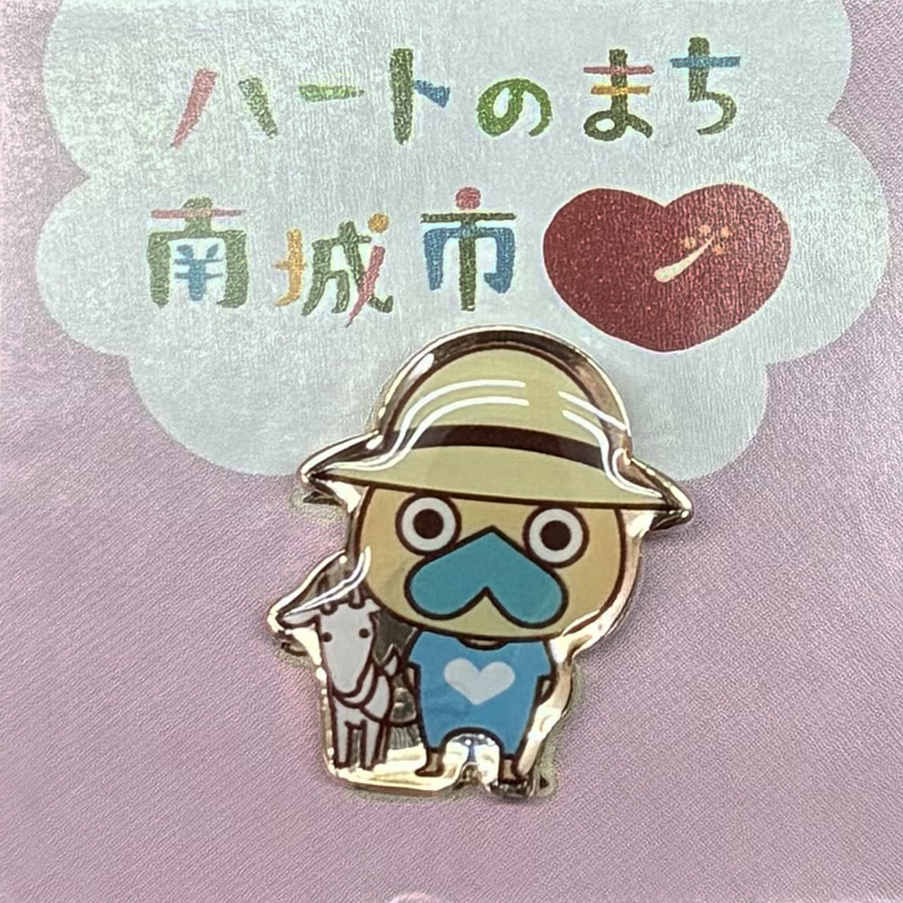 ピンバッチ2個セット | なんじぃ商店（沖縄県南城市）