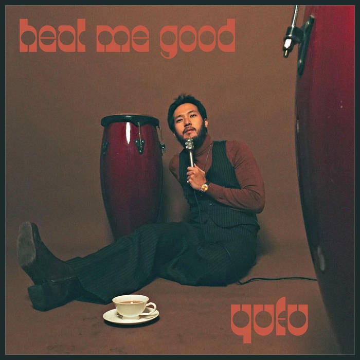 〈残り1点〉【LP】Yufu - Heal Me Good