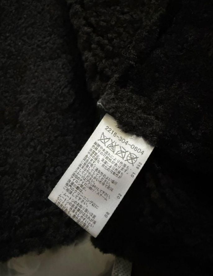 CHROME HEARTS クロムハーツ ダガージップ ムートンファーベスト ジレ