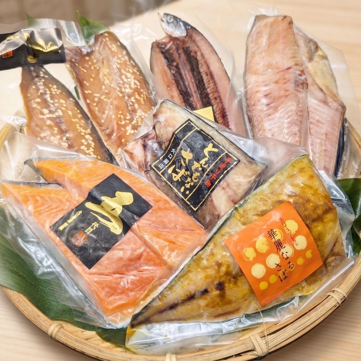 干物 お試しセット 送料無料 3980円|とんでもない鯖・銀鮭・ほっけ・さんま詰合せ 初めての方限定