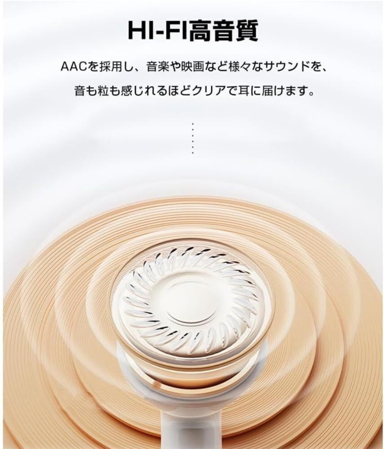 ワイヤレスイヤホン Bluetooth5.3 Hi-Fiステレオ ENCノイズキャンセリング AAC対応 IPX7防水 通話 マイク内蔵 左右分離型