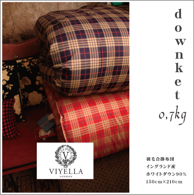 羽毛肌掛けふとん   <0.4kg> 【VIYELLA】made in japan