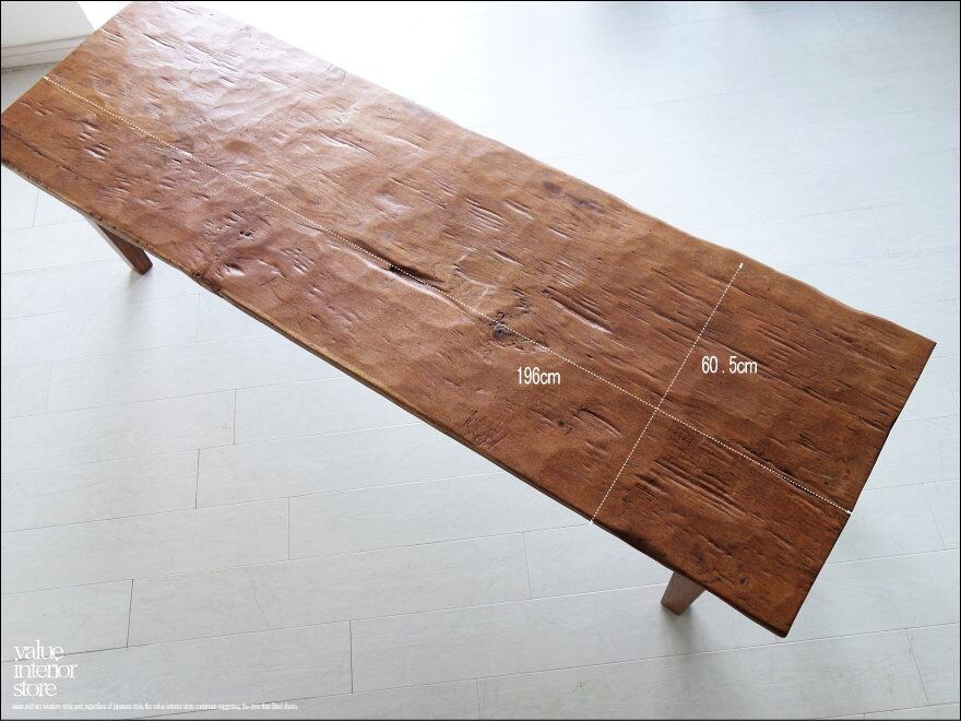オールドチーク 総無垢 座卓 座敷机 一枚板テーブル 一点物 一枚板オールドチーク総無垢テーブル 座卓 センターテーブル リビング
