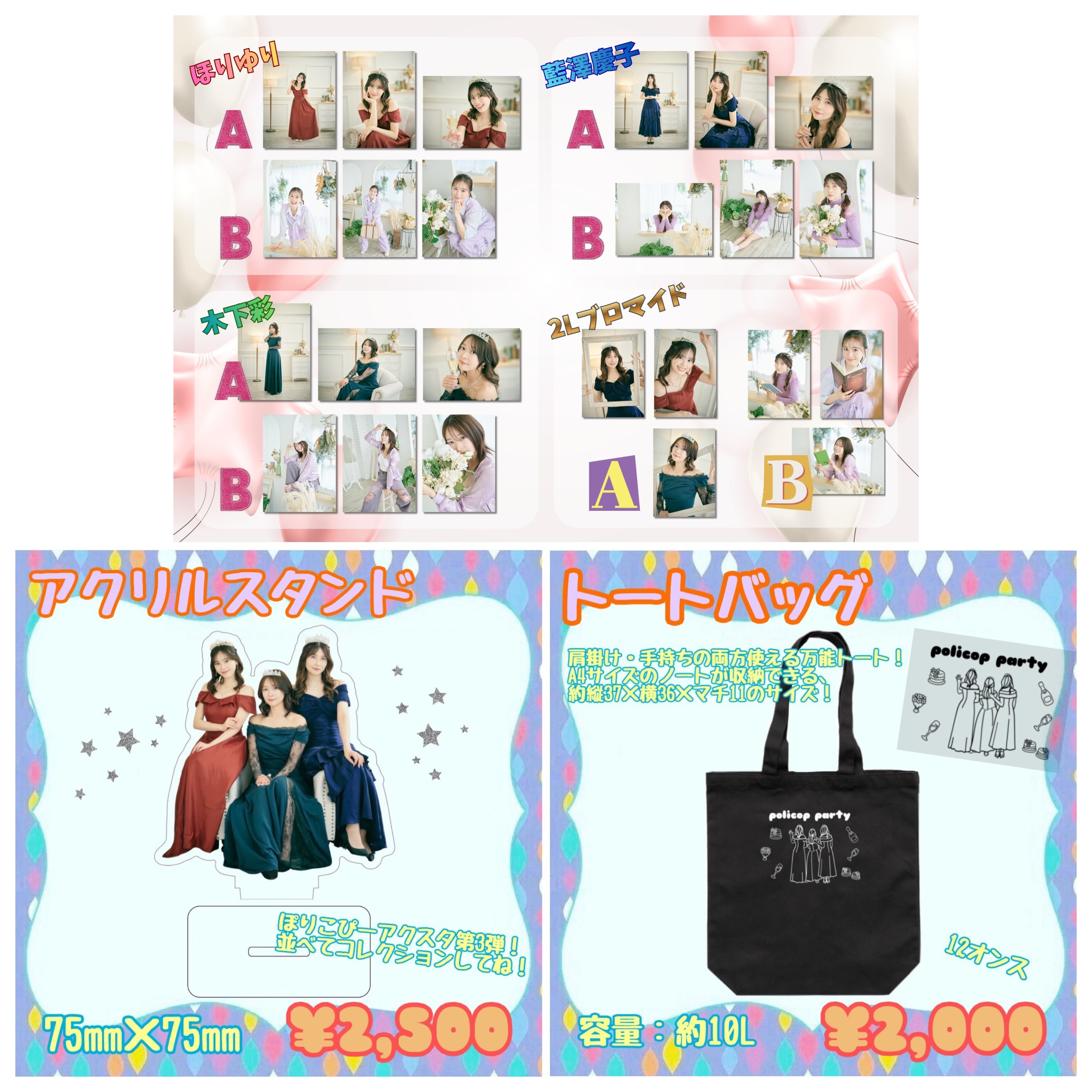 BOYNEXTDOOR テサン 2024 センイルフォトセット センイルトレカ 2024 BOYNEXTDOOR テサン センイルグッズ＊ 人生4カットフォトカード