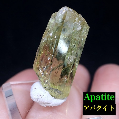 アパタイト 弗素燐灰石 6,8g AP083 鉱物 標本 原石 天然石 パワーストーン