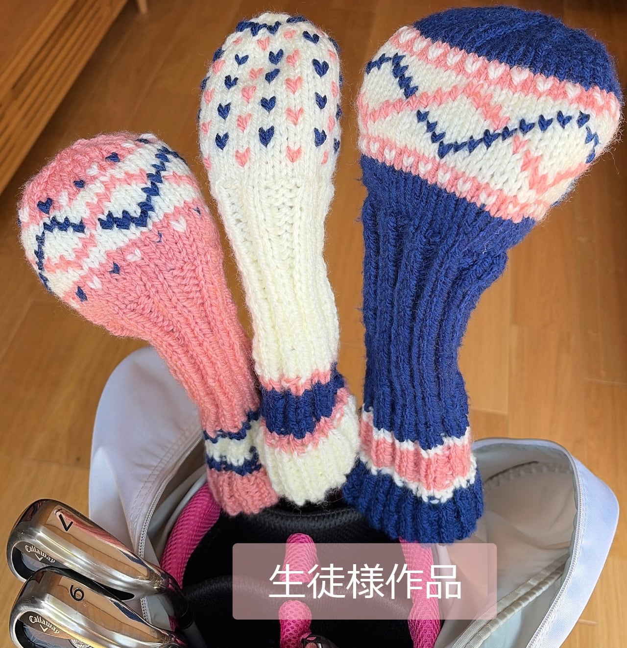 ゴルフクラブ ヘッドカバー | R.knit