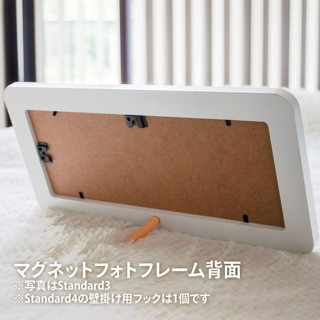 オリジナルマグネット5枚とフォトスタンドのセット Mini5 マグネットが買い足しできる 出産祝い 卒アル 誕生日プレゼント 成長記録に ホワイトフォトフレーム 45x45mmマグネット5枚セット Instagram印刷などに最適 写真印刷 オンラインプリント すまでこ オリジナルマグネット5枚とフォトスタンドのセット Mini5 マグネットが買い足しできる 出産祝い 卒アル 誕生日プレゼント 成長記録に ホワイトフォトフレーム 45x45mmマグネット5枚セット Instagram印刷などに最適 写真印刷 オンラインプリント すまでこ