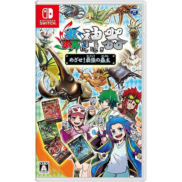 遊戯王 ﾓﾝｽﾀｰｶﾌﾟｾﾙ 1065 | PAY ID