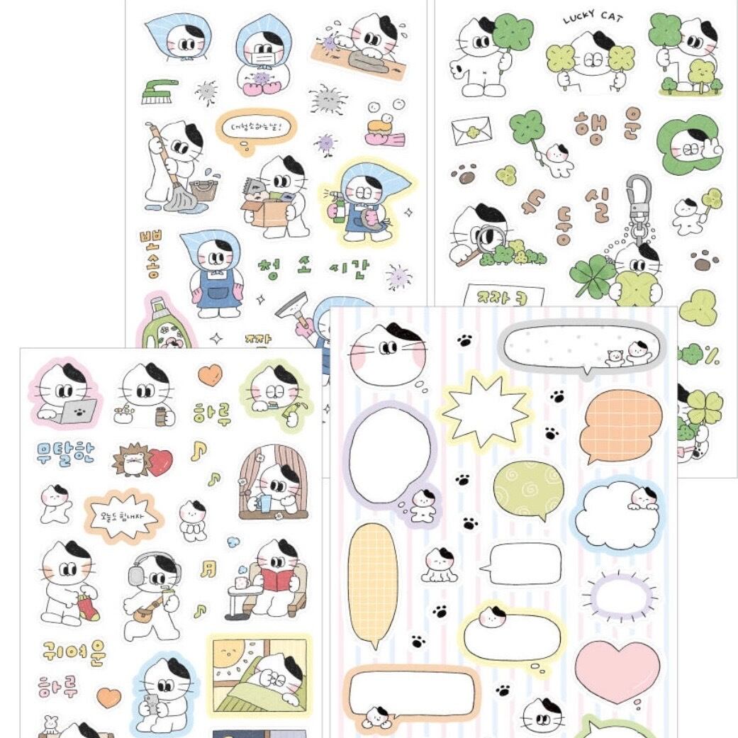 ★予約 KEYKEYMADE 〔sticker -Daily 4種類-〕