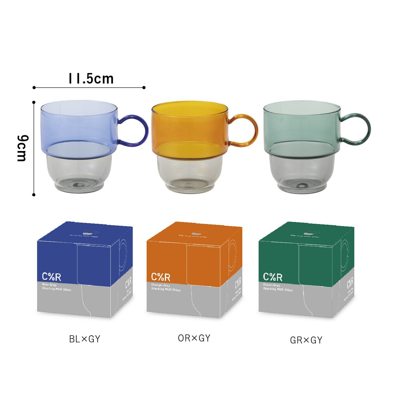 耐熱マグカップ スタッキング可能 電子レンジOK 食洗機OK