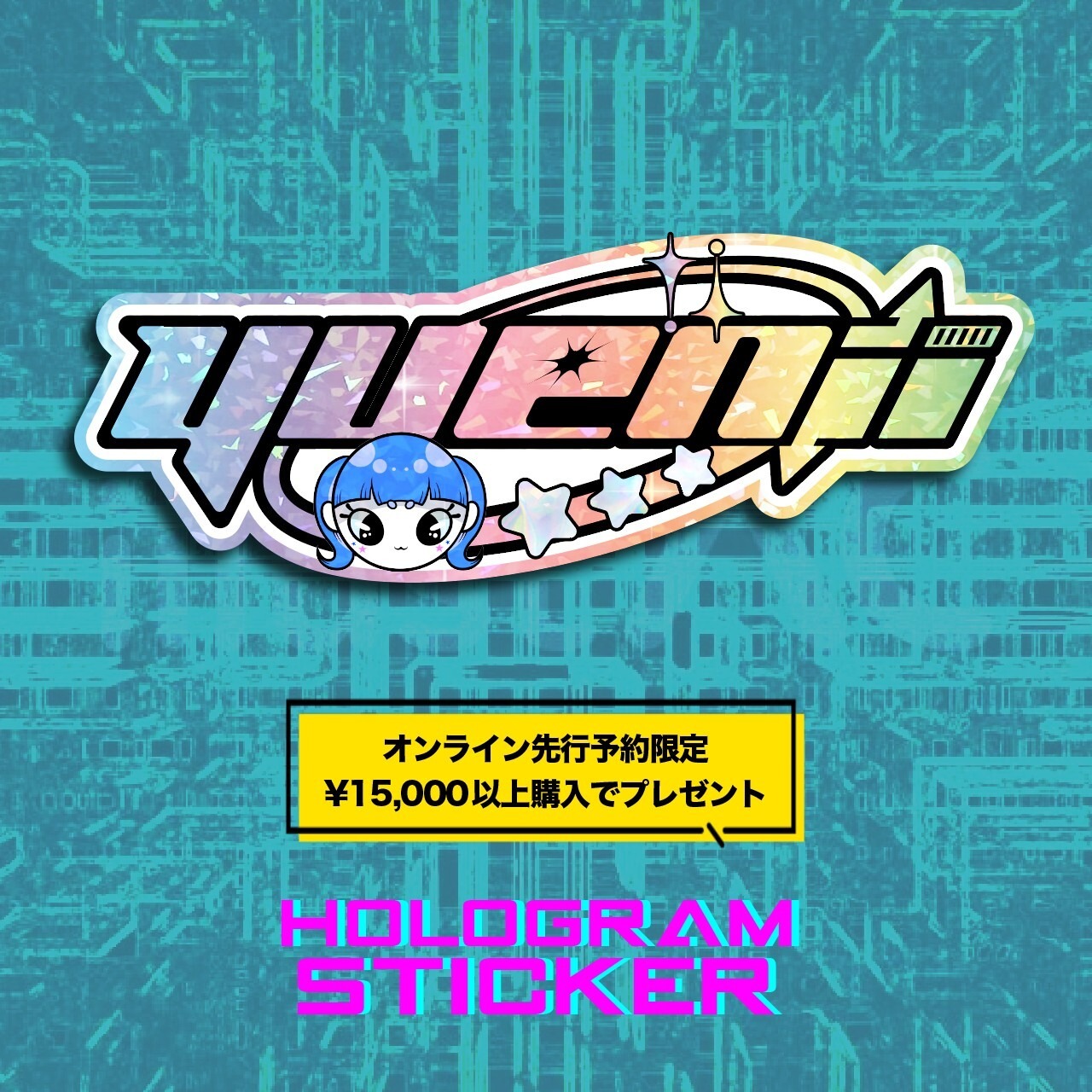 ∴　miracle magical potion T / WHITE