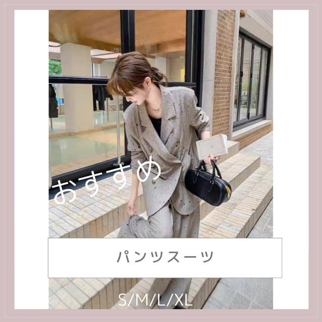 【スーツ】パンツスーツ 体型カバー レディース かっこいい パンツドレス メンズライク 入学式 卒業式 セットアップ 20代 30代 40代 卒園式 入園式 結婚式 2点セット ママスーツ ママジャケット ママパンツスーツ パンツドレスセレモニースーツ スーツ 七五三 お宮参り フォーマル 母親 母 ママ 服装 二次会 オフィス S M L XL