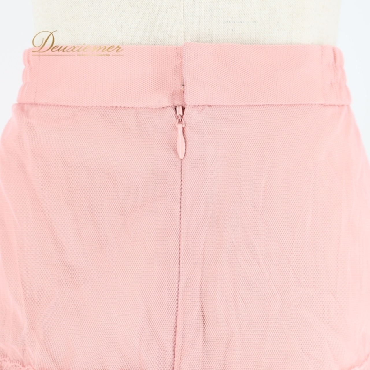 社交ダンス 衣装 スカート ピンク系 チャコット Chacott 無地 シンプル レッスン 練習 淡い チュール くすみピンク 上品 かわいい パーティー レース  花 フリル