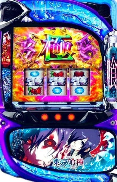 最終値下げ！スマスロ実機 緑ドンVIVA！情熱南米編REVIVAL 3f0347b6b76d1a71ddee4248bf6752