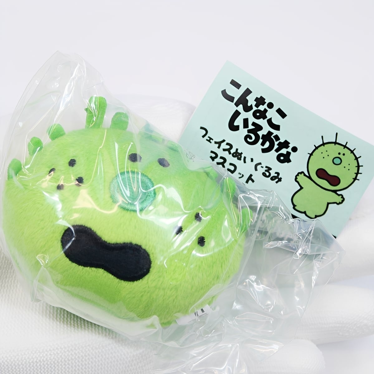 フルコンプ】 こんなこいるかな フェイスぬいぐるみマスコット 【全5種
