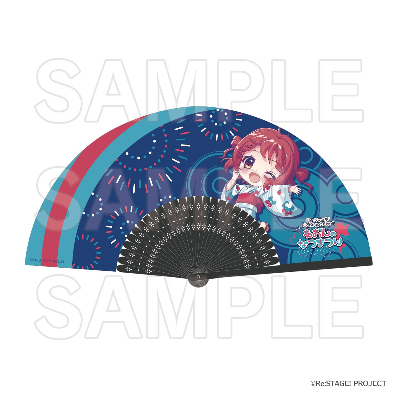 Re:ステージ! プリズムステップ 稀星学園購買部