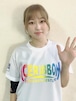 New Ice Ribbon Logo T-Shirt