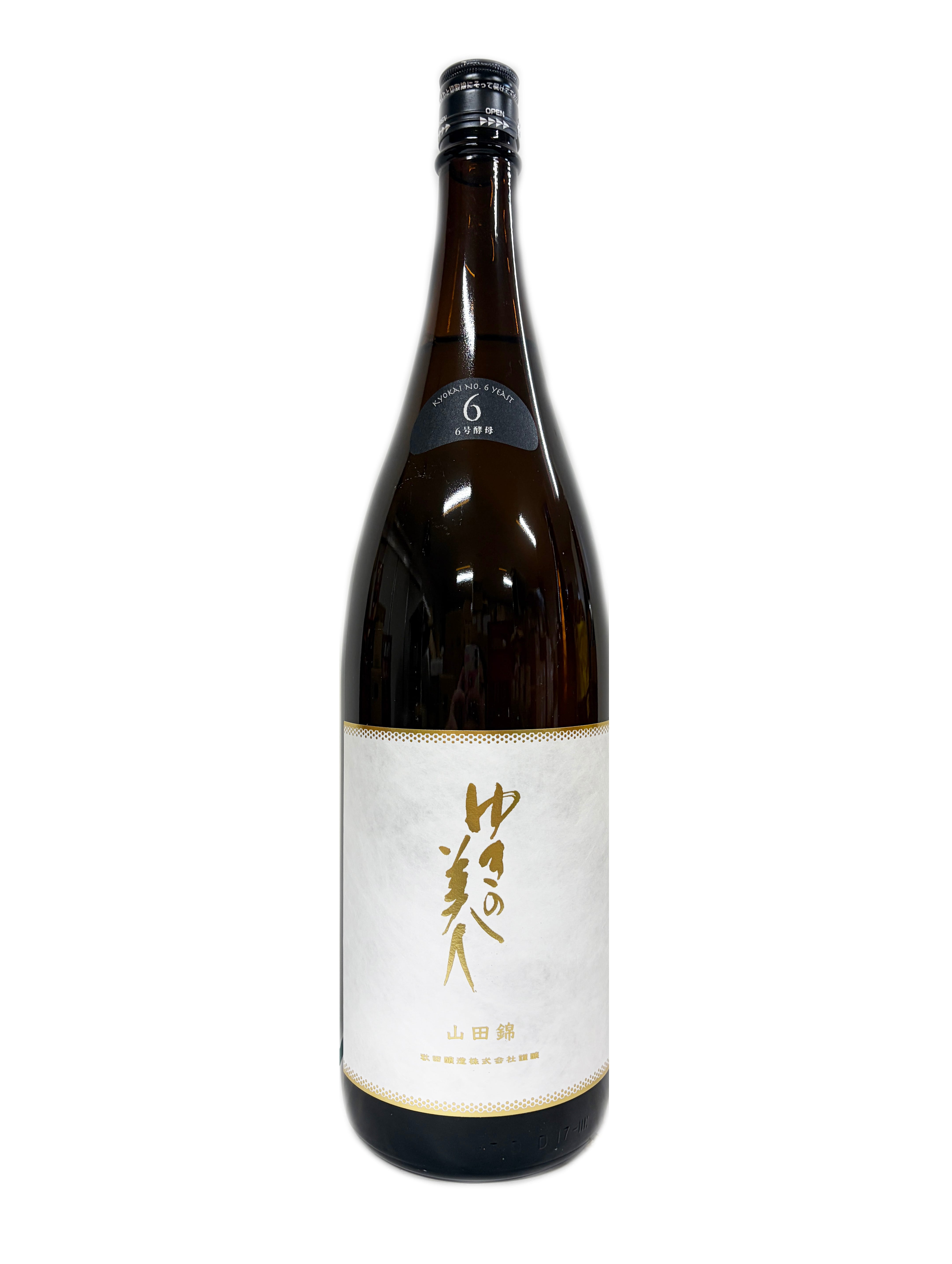 天使の誘惑 プレミアム AGED20YEARS 1本 天使の誘惑 プレミアム 芋焼酎 AGED20YEARS 40度 700ml | 株式会社浪漫亭