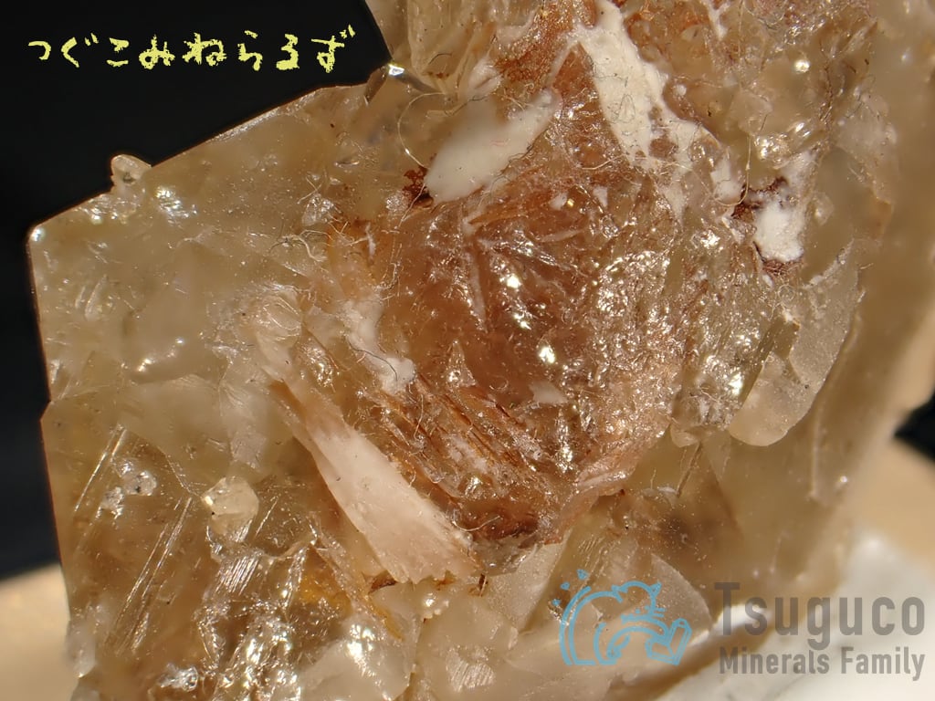 アングレサイト 硫酸鉛鉱 Anglesite モロッコ TM-0039