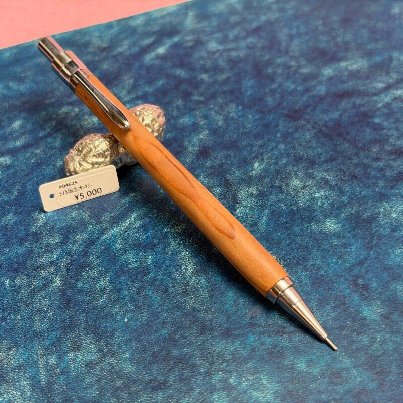 極上フォーダイト 三神MDS-1シャープペンシル0.5mm steef&co. 極上フォーダイト 三神MDS-1シャープペンシル0.5mm steef&co. 05127