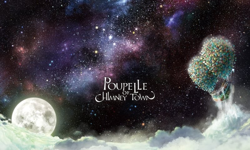 CHIMNEY TOWN オリジナルTシャツ Mサイズ GOODS&BOOKS – CHIMNEY