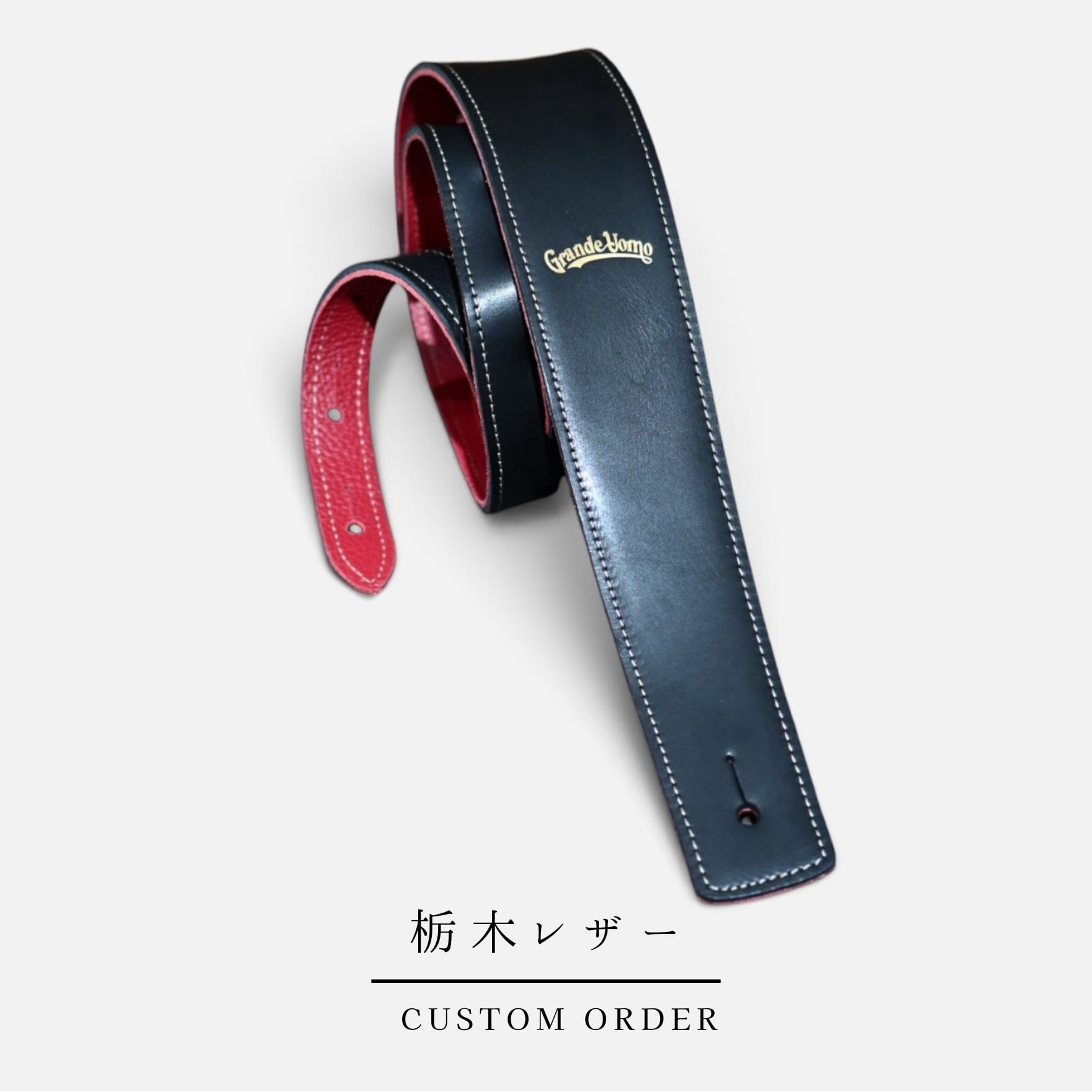 Guitarstrap | ギターストラップ専門店 Grande uomo