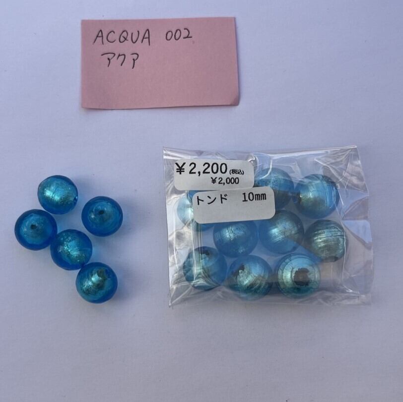 パックビーズ オロ トンド 10mm 10個入り | ベネチアンバザー
